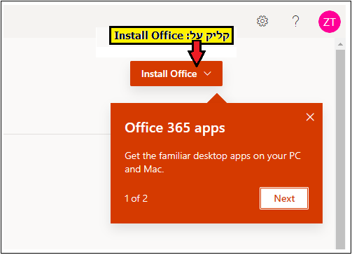 Click on Install Office